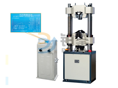 Type B machine digital display hydraulic universal testing machine. Type B machine digital display hydraulic universal testing machine.