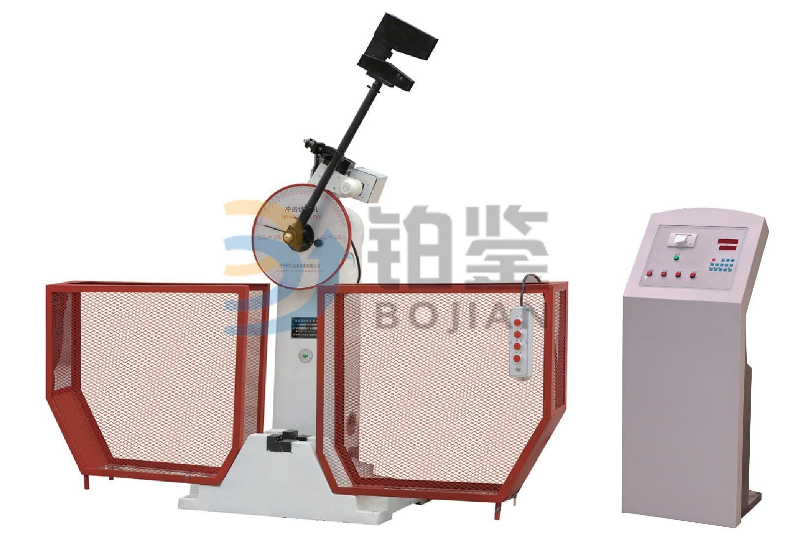 Digital display semi-automatic shock testing machine. Digital display semi-automatic shock testing machine.