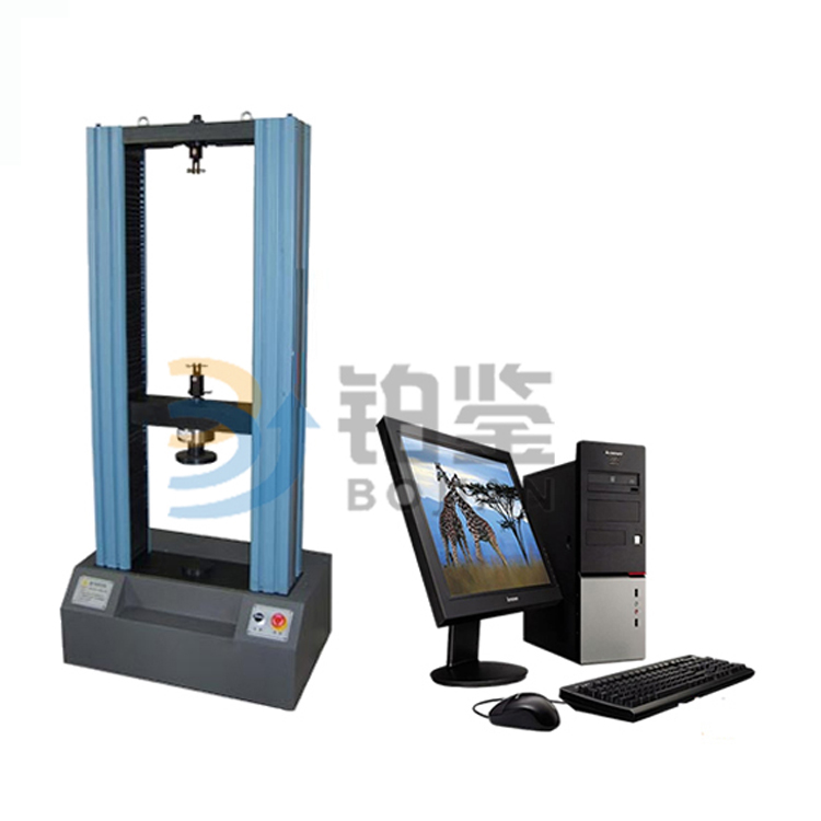 金屬材料拉力試驗機(jī)