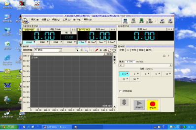 膠粘劑拉力測試機(jī)測試系統(tǒng).png 膠粘劑拉力測試機(jī)測試系統(tǒng).png