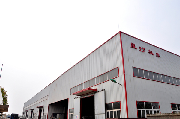 湖南星沙機床設(shè)備有限公司車間.jpg 湖南星沙機床設(shè)備有限公司車間.jpg