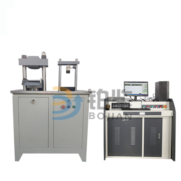 微機(jī)控制水泥抗壓抗折試驗(yàn)機(jī) 微機(jī)控制水泥抗壓抗折試驗(yàn)機(jī)