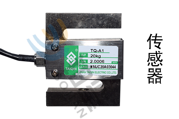 單臂數顯電子萬能試驗機