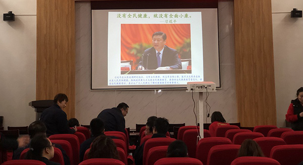 鉑鑒員工安全健康培訓(xùn).jpg 鉑鑒員工安全健康培訓(xùn).jpg