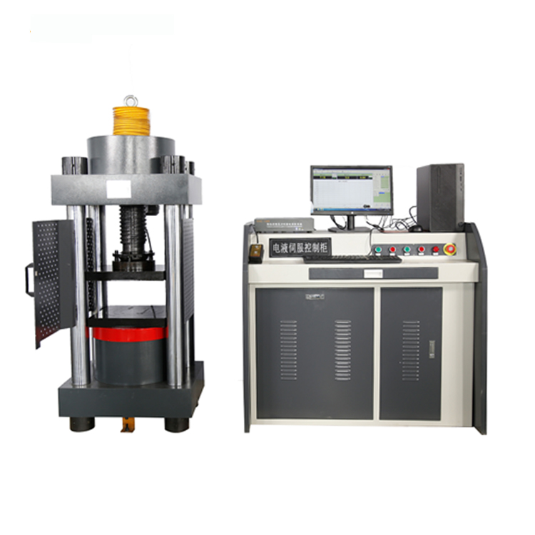 200T微機控制恒應(yīng)力壓力試驗機.jpg 200T微機控制恒應(yīng)力壓力試驗機.jpg