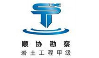 微機(jī)控制壓力試驗(yàn)機(jī)廣東客戶訂購