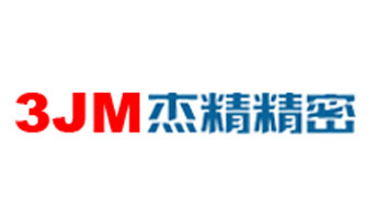 數(shù)顯式水壓爆破試驗(yàn)機(jī)東莞客戶訂購