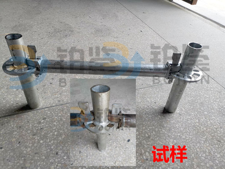 連接盤抗剪試驗(yàn)試樣 連接盤抗剪試驗(yàn)試樣