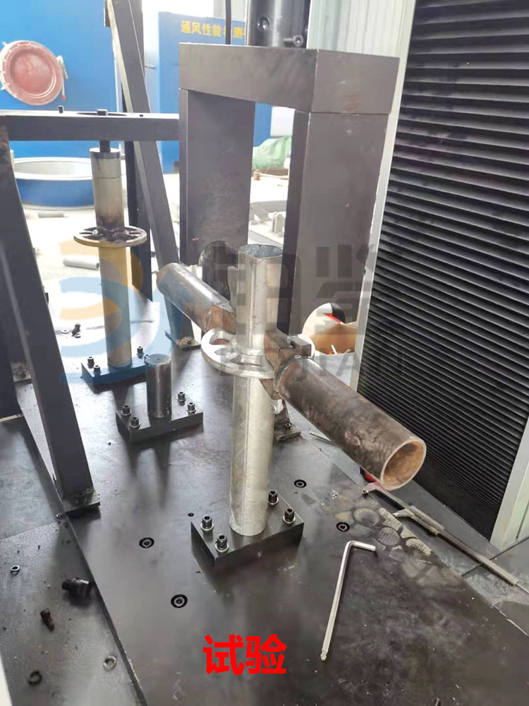 連接盤抗剪試驗(yàn) 連接盤抗剪試驗(yàn)