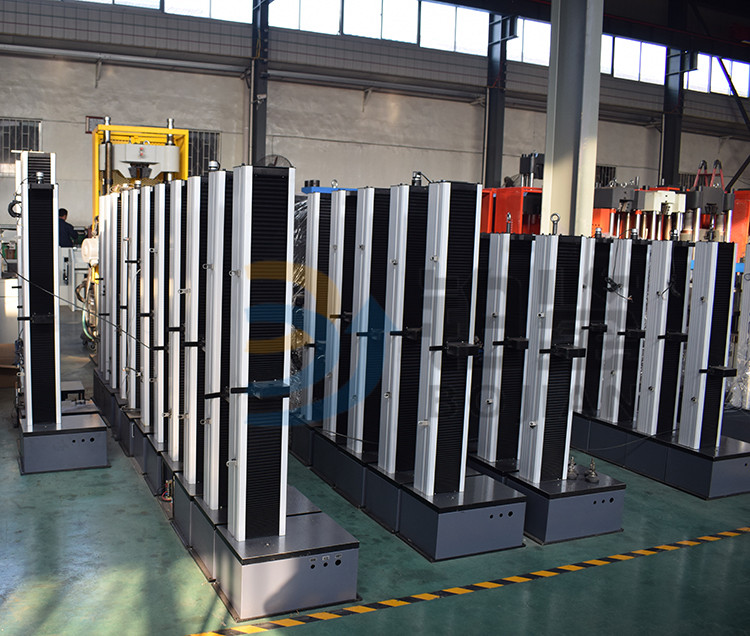 防護(hù)服拉力試驗機(jī)