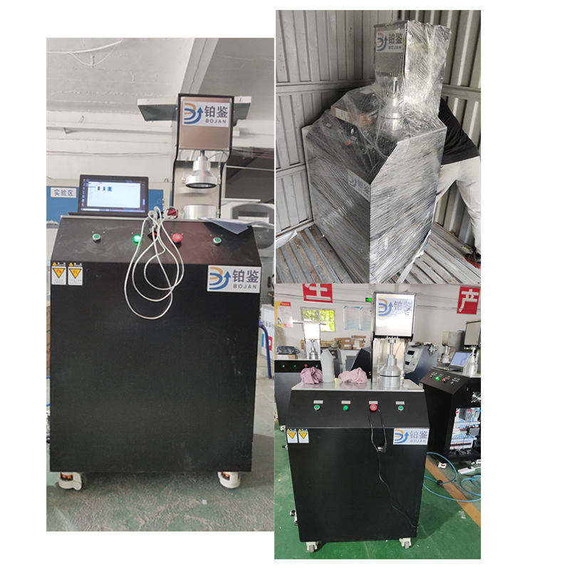 過濾效率測(cè)試儀 過濾效率測(cè)試儀