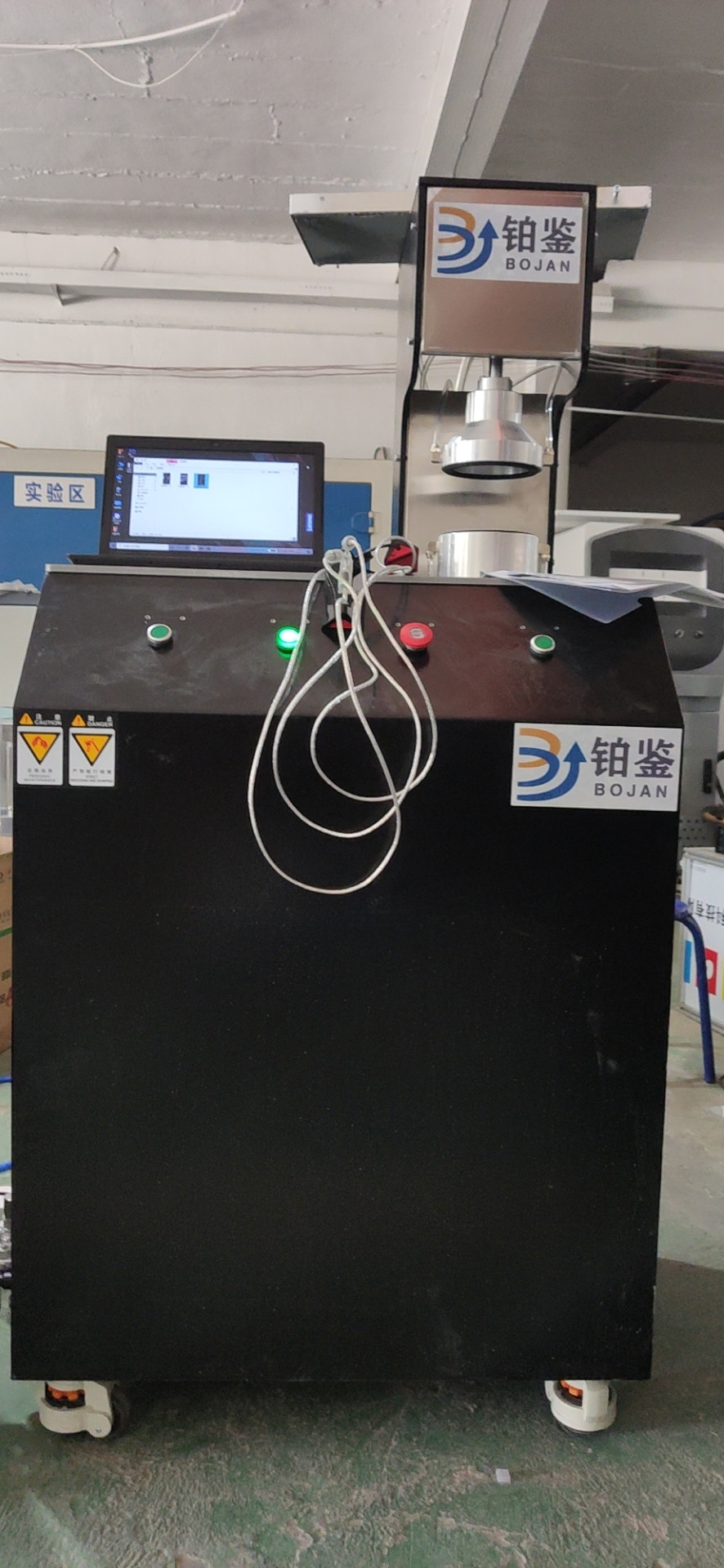 顆粒物過濾效率測試儀上海客戶訂購