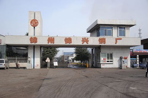 球團(tuán)壓力試驗機(jī)錦州客戶訂購