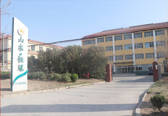 山東恒冠新材料科技有限公司.jpg 山東恒冠新材料科技有限公司.jpg