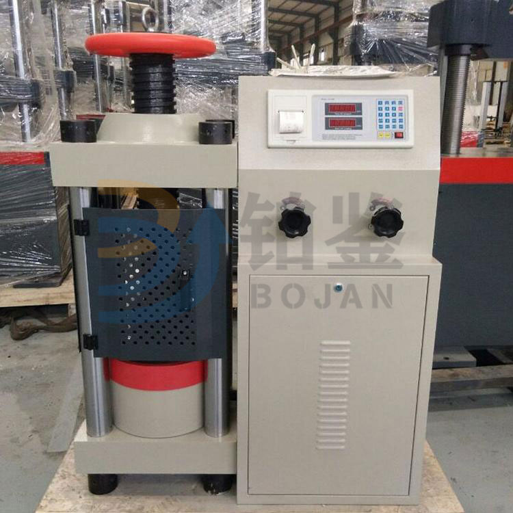 數(shù)顯式2000KN壓力試驗機.jpg 數(shù)顯式2000KN壓力試驗機.jpg