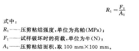 計算公式.png 計算公式.png