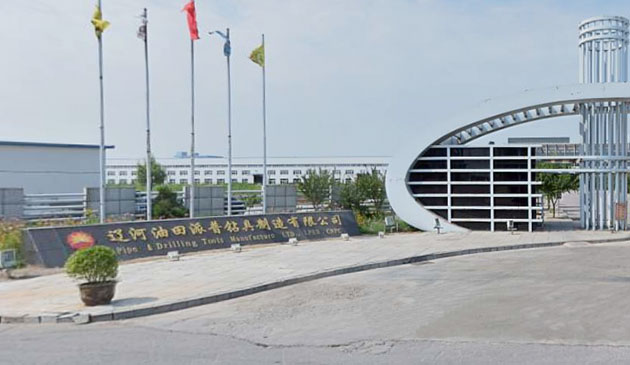 微機(jī)控制沖擊試驗(yàn)機(jī)遼寧客戶訂購