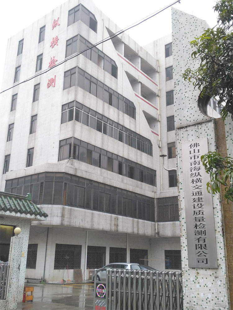 微機(jī)控制鋼絞線電液伺服萬(wàn)能試驗(yàn)機(jī)廣東客戶訂購(gòu)