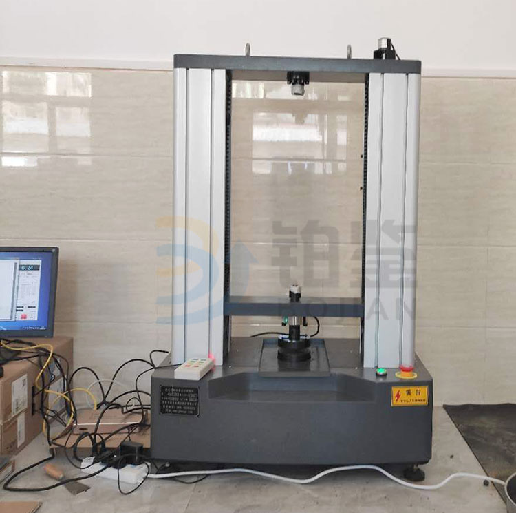 BJQY-W20KN 電腦控制球團(tuán)壓力試驗(yàn)機(jī)陜西客戶(hù)訂購(gòu)