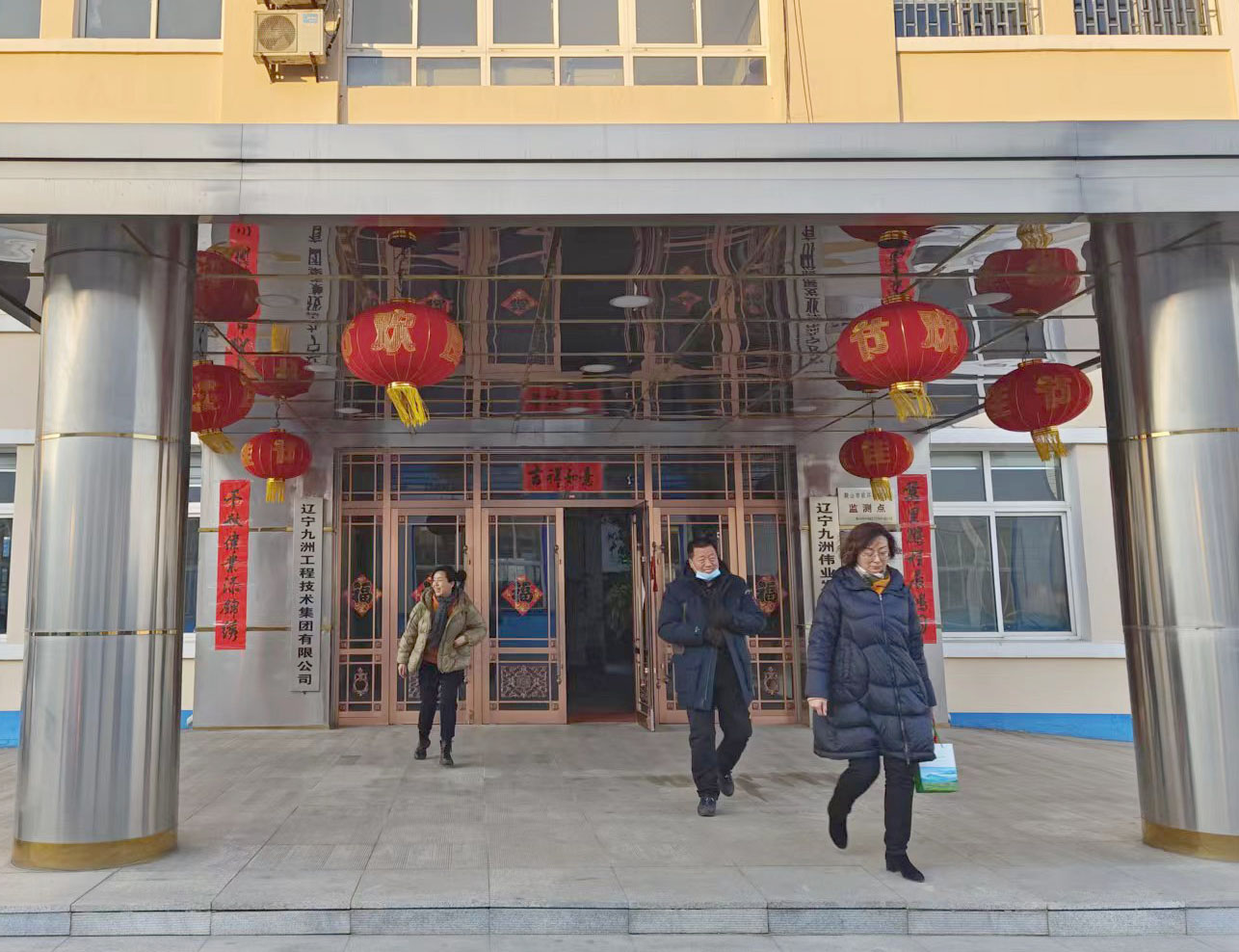 燃?xì)獠y管氣密性試驗(yàn)機(jī)遼寧客戶訂購