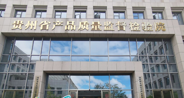 波紋管彎曲扭曲試驗(yàn)臺、氣密性試驗(yàn)機(jī)貴州質(zhì)檢院訂購