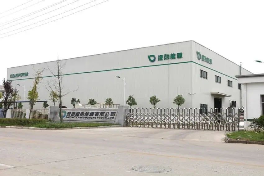 數(shù)顯式氣瓶壓扁試驗(yàn)機(jī)安徽客戶訂購