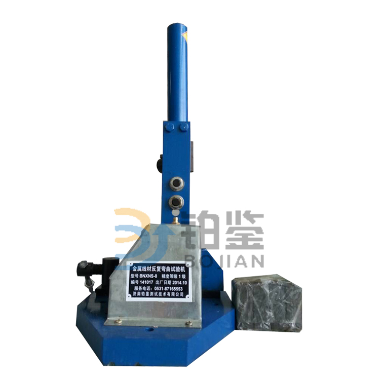 手動(dòng)線材反復(fù)彎曲試驗(yàn)機(jī)湖北客戶訂購