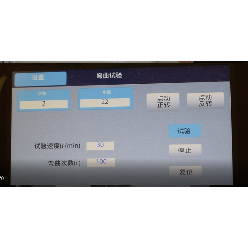 軟管擺動彎曲試驗機(jī)