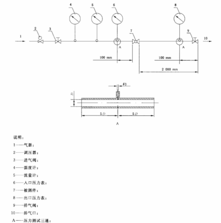 1685515891156570.png 圖片1.png