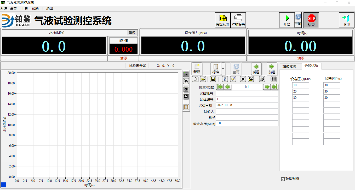 1711332842561798.png 888.png