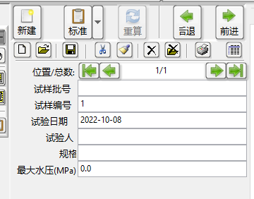 1711332874939283.png 999.png