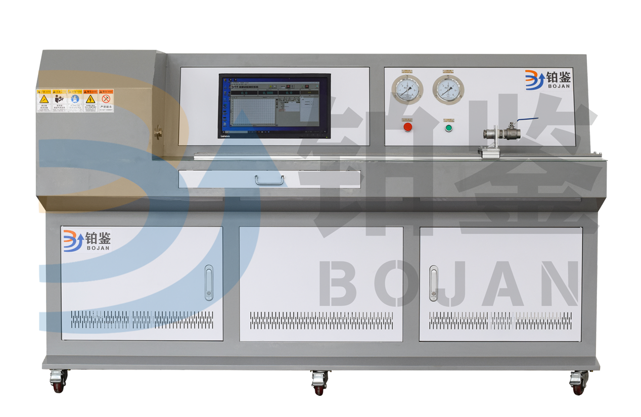 BJLL-15 燃?xì)忾y門流量測(cè)試臺(tái)