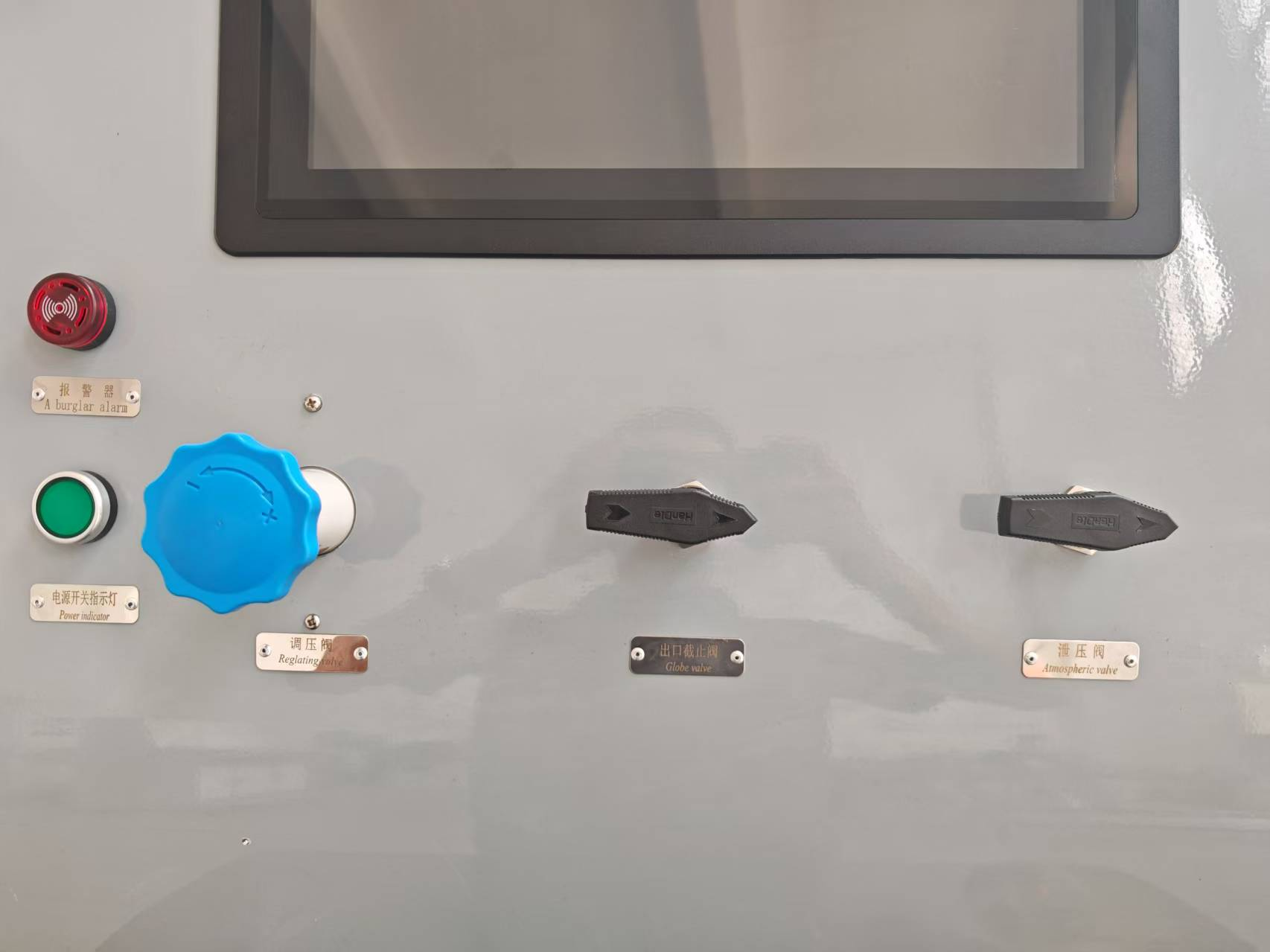 1756350662738660.png 圖片1.png