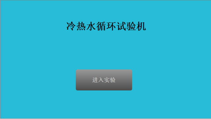 1769649101805711.png 圖片3.png